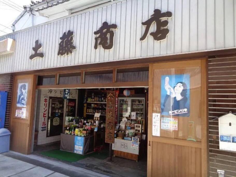 三丁庵 貸別荘 海まで徒歩10分 観光地ペリーロードまで徒歩2分の最高なロケーション 下田を遊び尽くせる貸別荘 無料駐車場もあります2Min Walk To The Perry Road 10Min Walk To The Beach Old Japanese Modern Style House Ngoại thất bức ảnh
