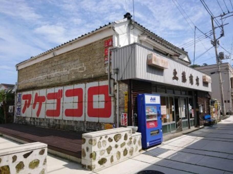 三丁庵 貸別荘 海まで徒歩10分 観光地ペリーロードまで徒歩2分の最高なロケーション 下田を遊び尽くせる貸別荘 無料駐車場もあります2Min Walk To The Perry Road 10Min Walk To The Beach Old Japanese Modern Style House Ngoại thất bức ảnh