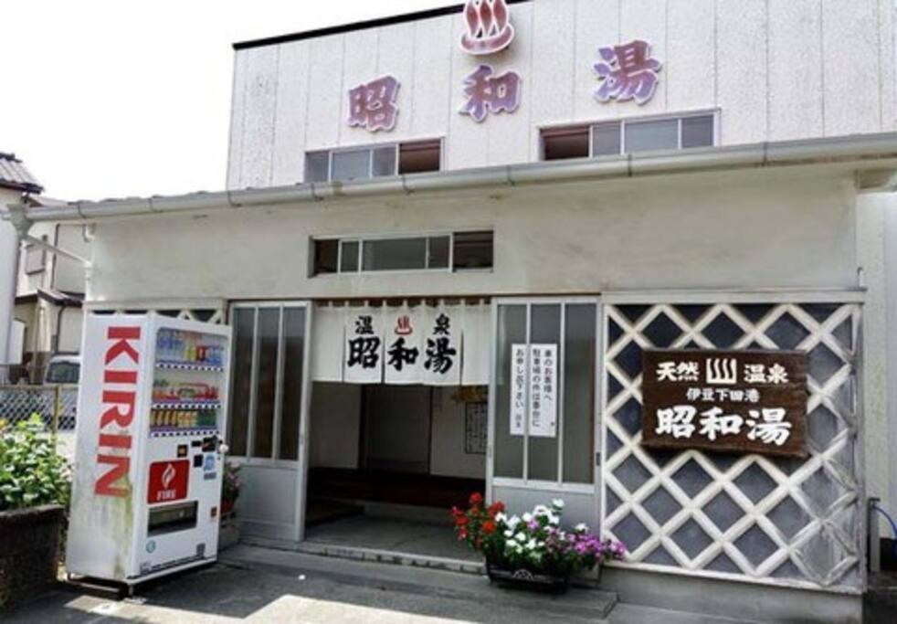 三丁庵 貸別荘 海まで徒歩10分 観光地ペリーロードまで徒歩2分の最高なロケーション 下田を遊び尽くせる貸別荘 無料駐車場もあります2Min Walk To The Perry Road 10Min Walk To The Beach Old Japanese Modern Style House Ngoại thất bức ảnh